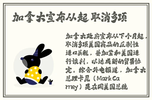 神马影院44888