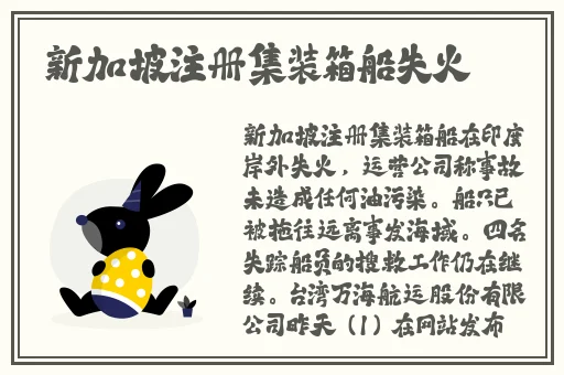 公园里的老年镖客视频人生